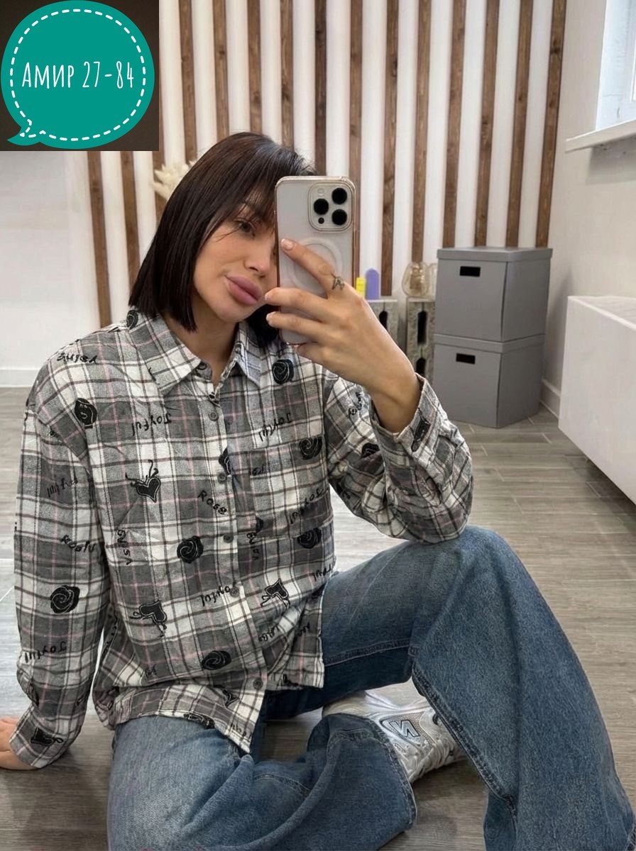 рубашка в клетку женская,рубашка в клетку,клетчатая рубашка,рубашка в клетку теплая,рубашка женская