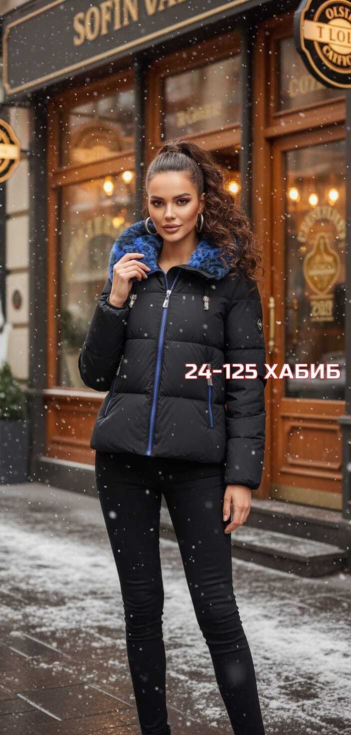 зимняя женская куртка,зимняя куртка,женская куртка,женская куртка зима,куртка