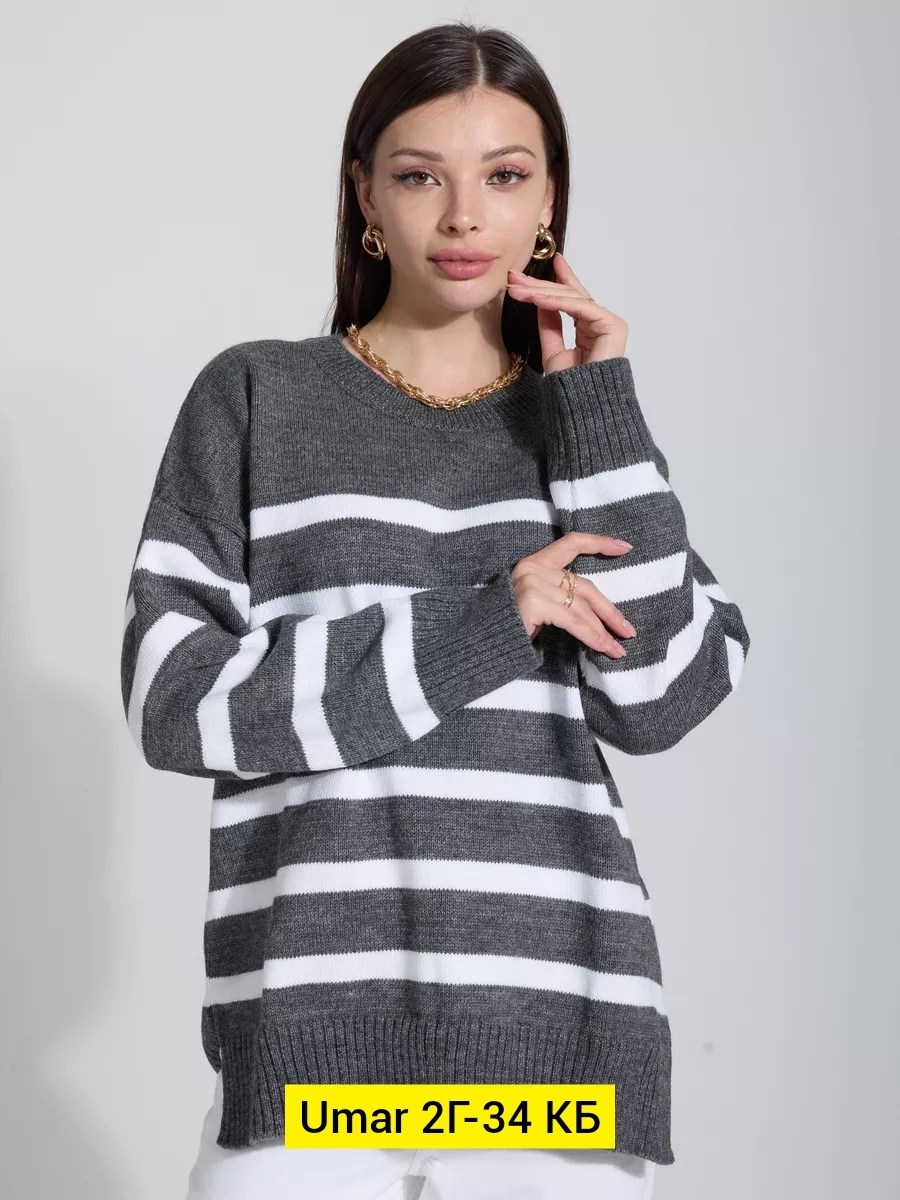 свитер женский,джемпер,джемпер серый,женские джемпера,джемпер женский серый