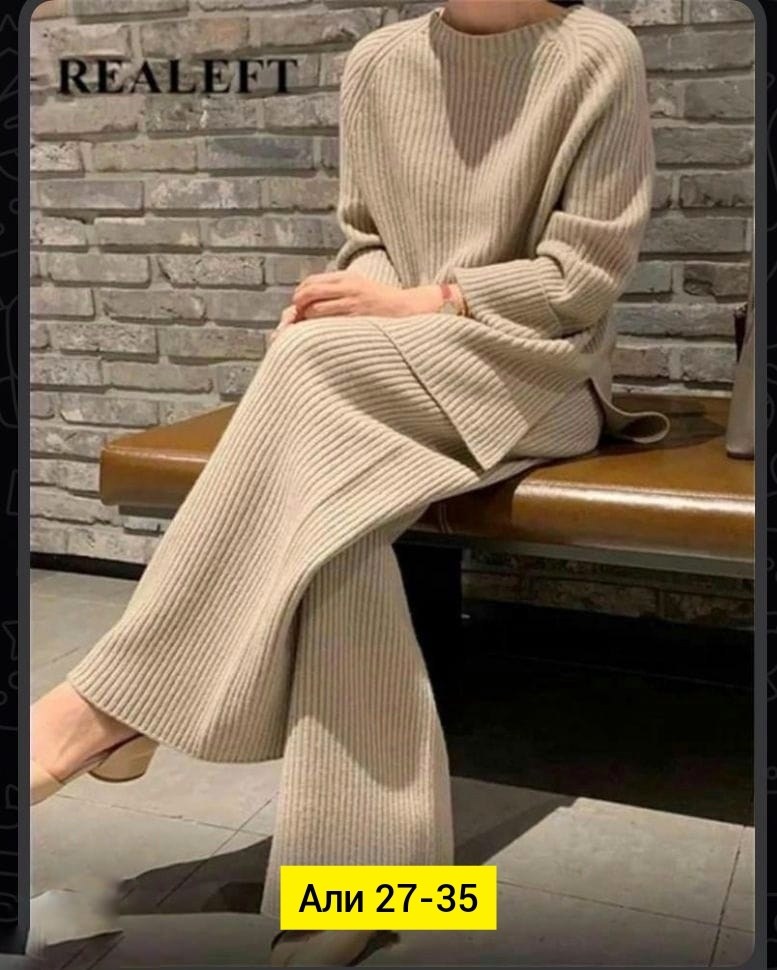 трикотажный костюм женский больших размеров,трикотажный брючный костюм,костюм женский,трикотажные костюмы женские,трикотажный костюм с брюкам