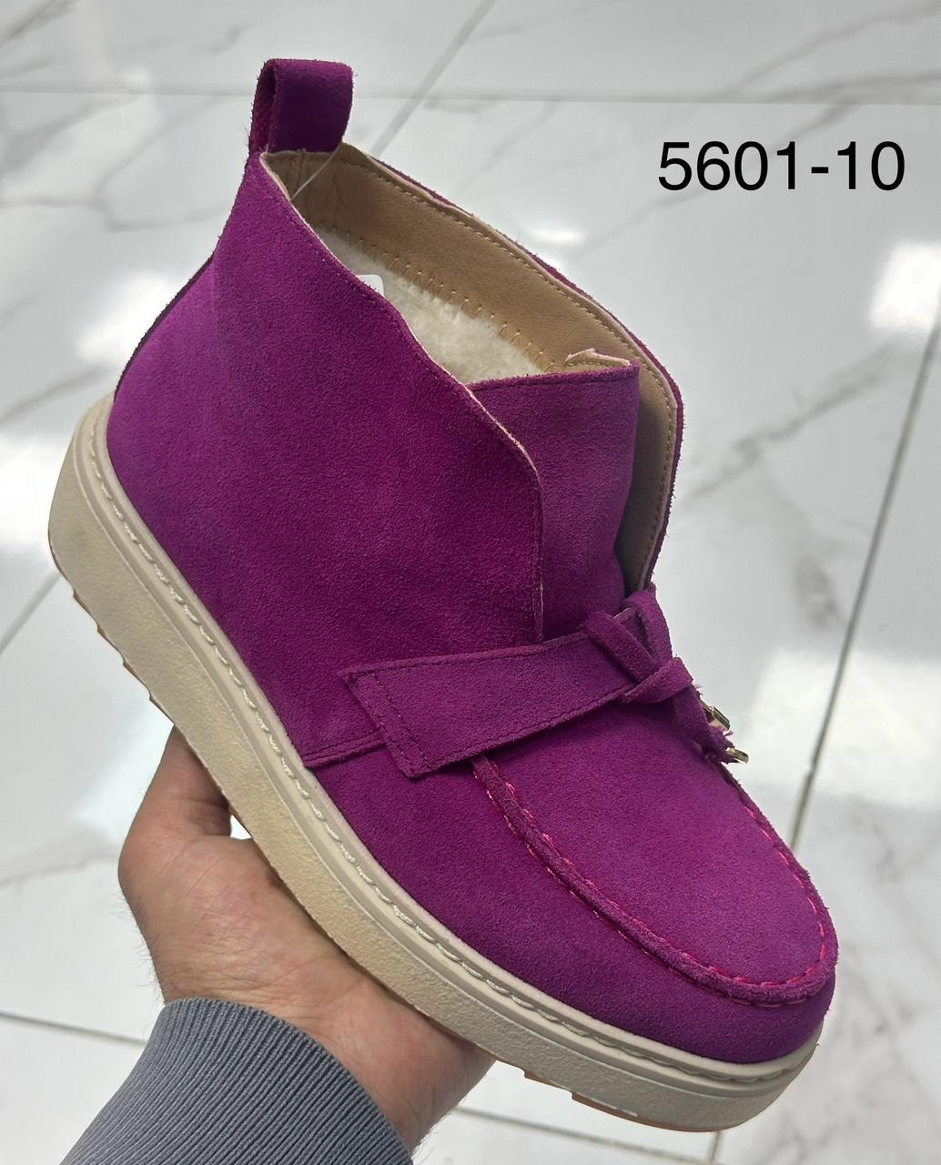 ,замшевые ботинки,женская ,замшевые лоферы,лоферы женские semidali 123094576 фиолетовые 40 ru