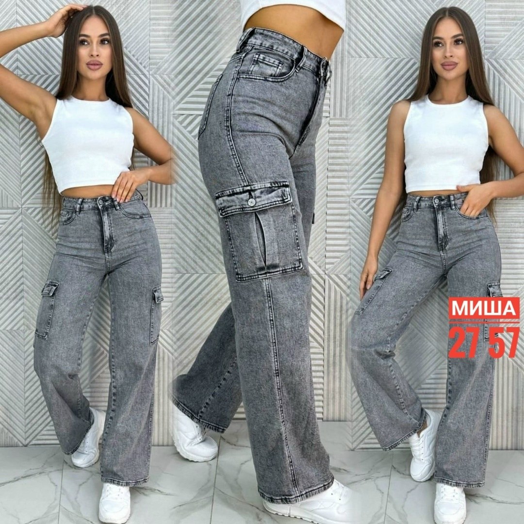 джинсы женские карго,джинсы прямые карго,джинсы широкие карго,джинсы женские,джинсы карго женские 2025