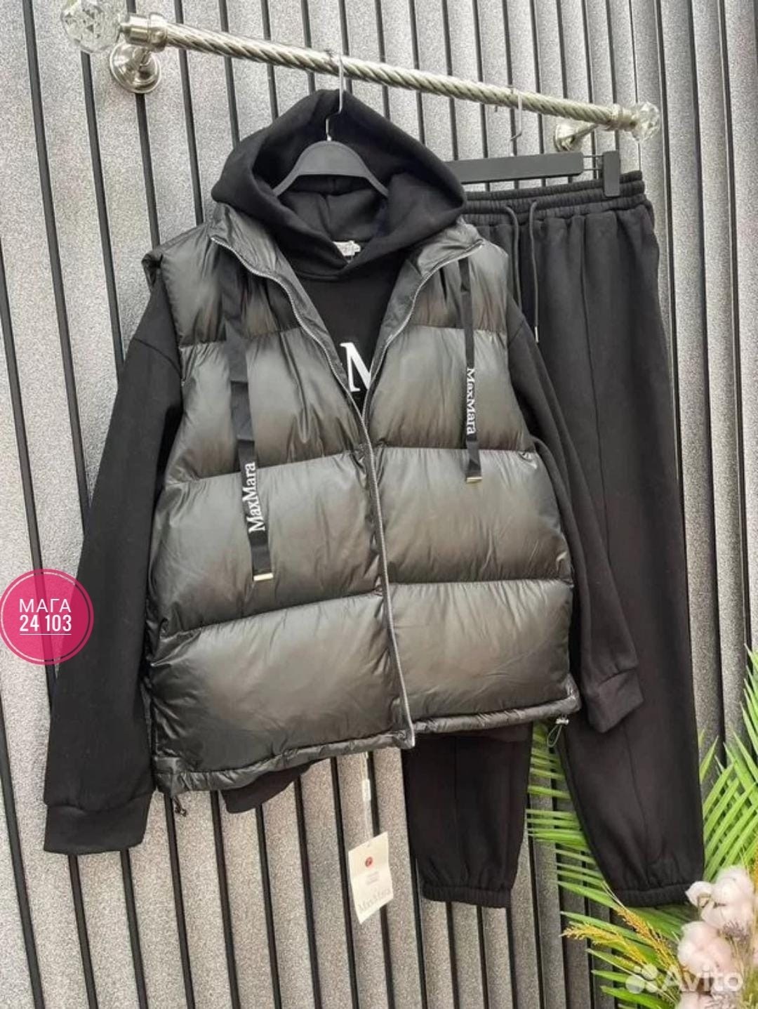 костюм тройка женский с жилетом спортивный теплый,костюм женский спортивный тройка с жилетом утепленный,спортивный костюм тройка с жилеткой,костюм женский на флисе,спортивный костюм женский тройка с ж