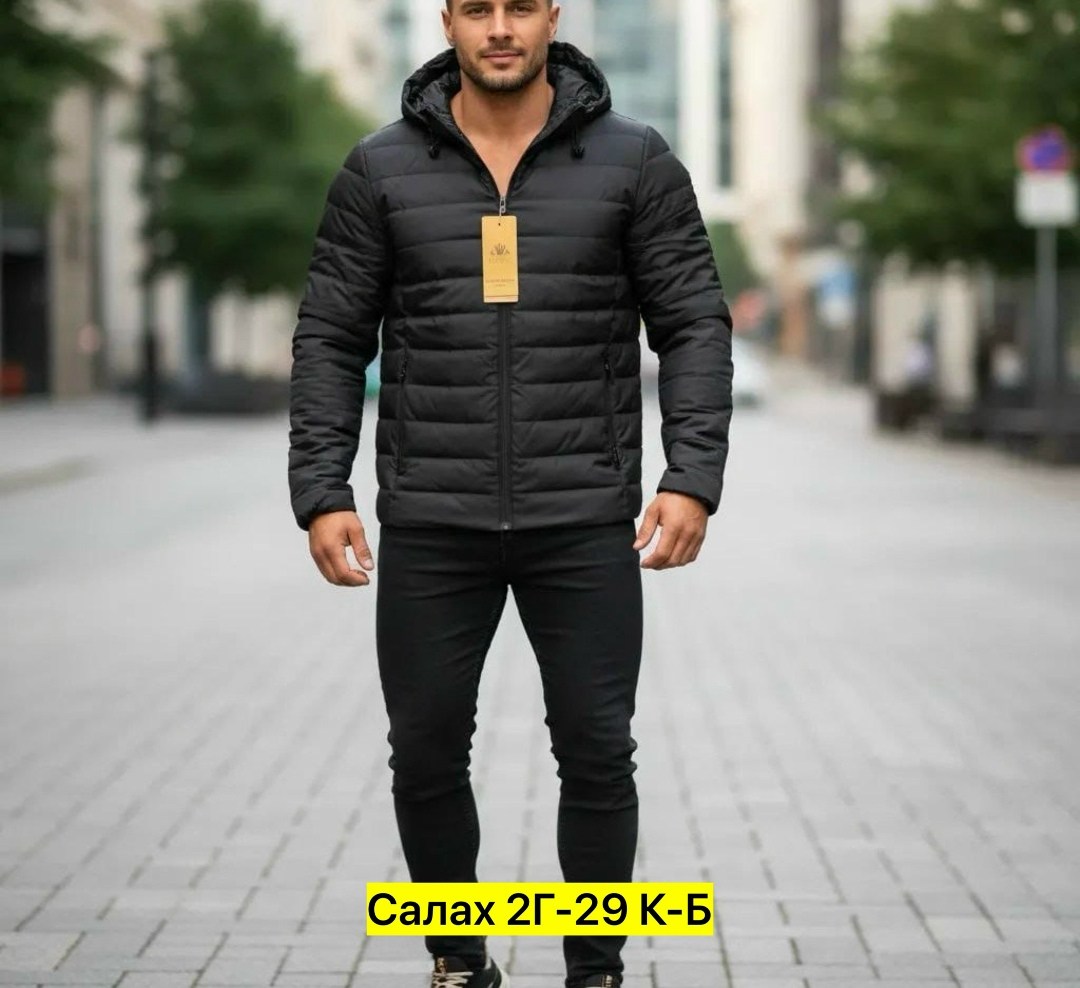 куртка мужская демисезонная с капюшоном,демисезонная куртка,куртка мужская демисезонная,куртка мужская,куртка с капюшоном мужская