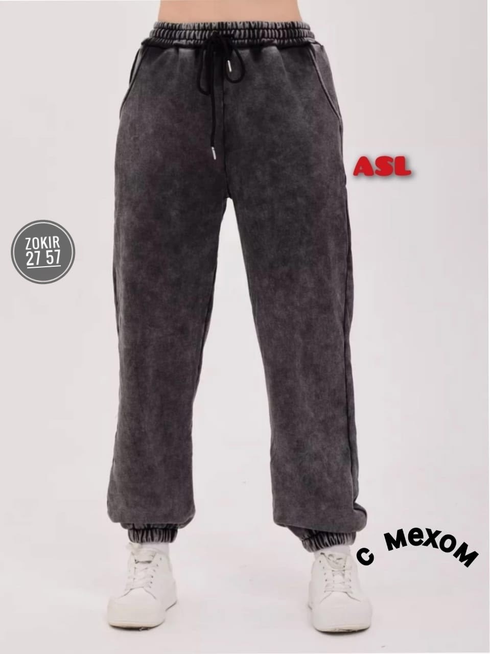 брюки штаны,спортивные штаны варенка,брюки спортивные варенка джоггеры утепленные celicia,штаны,джинсы брюки