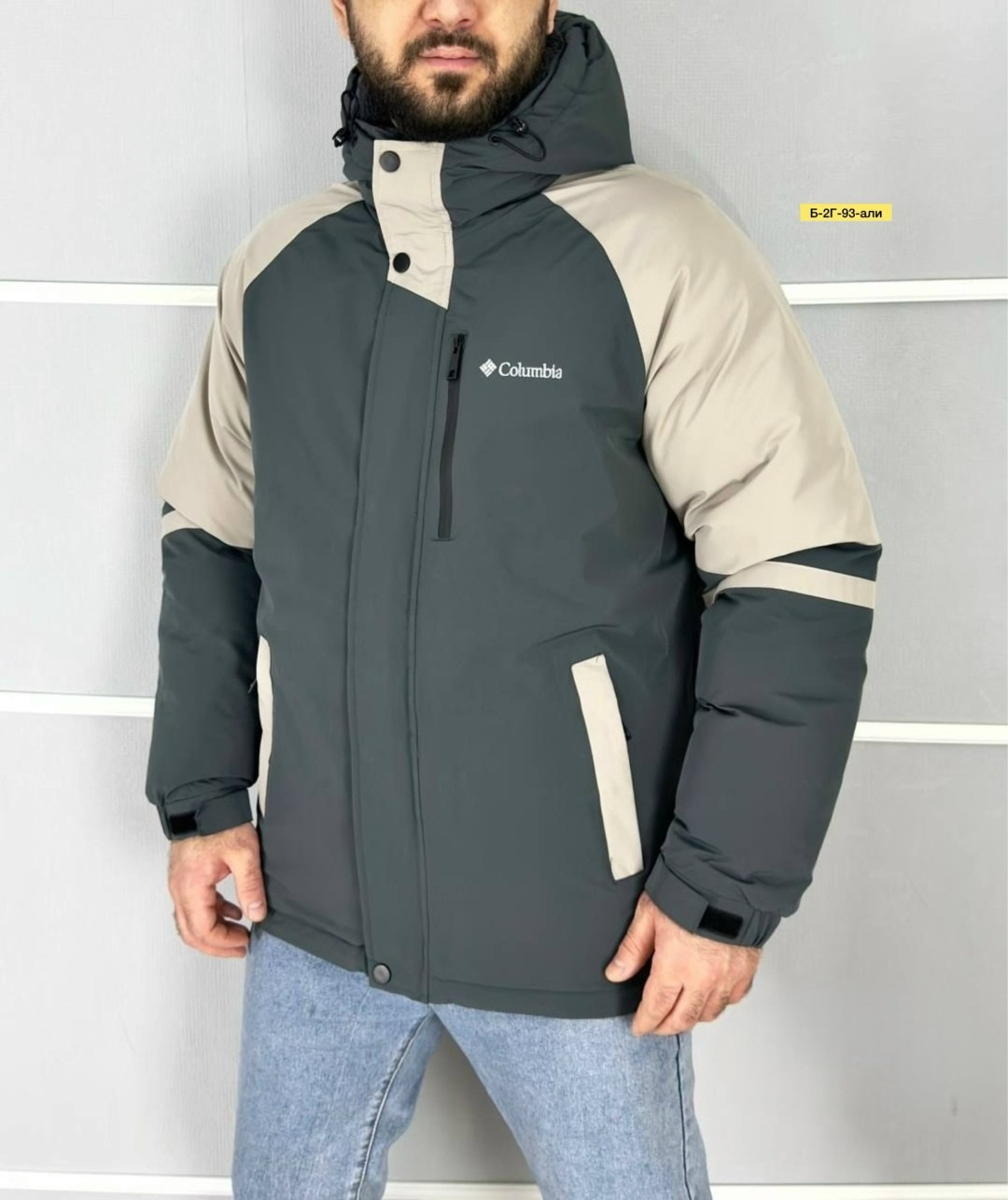 куртка утепленная мужская columbia marquam peak,мужской пуховик columbia,куртка columbia мужская,куртка columbia,куртка columbia marquam peak