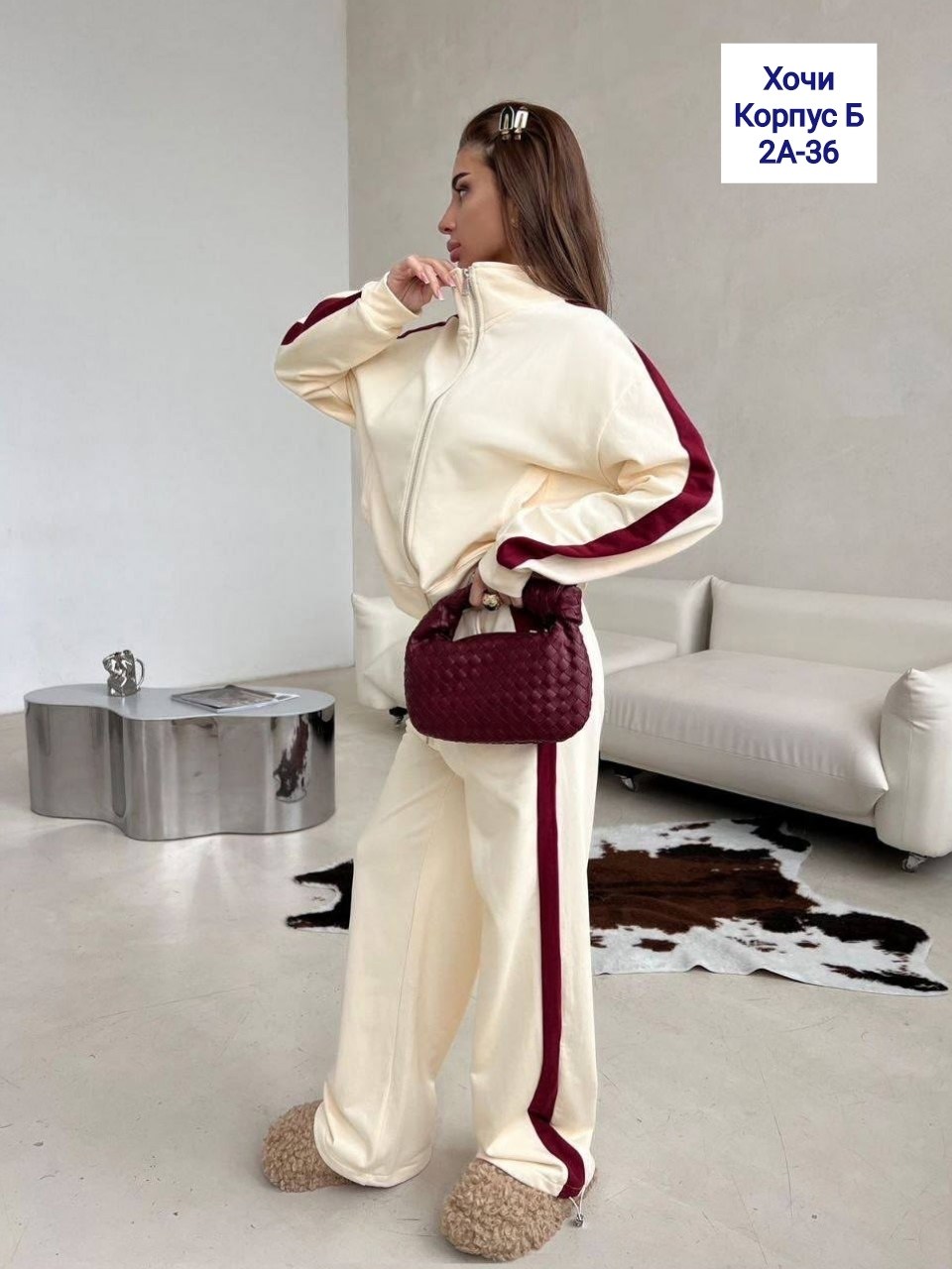 костюм спортивный с,костюм двойка женский,стильные костюмы,женский спортивный костюм,стильные спортивные костюмы