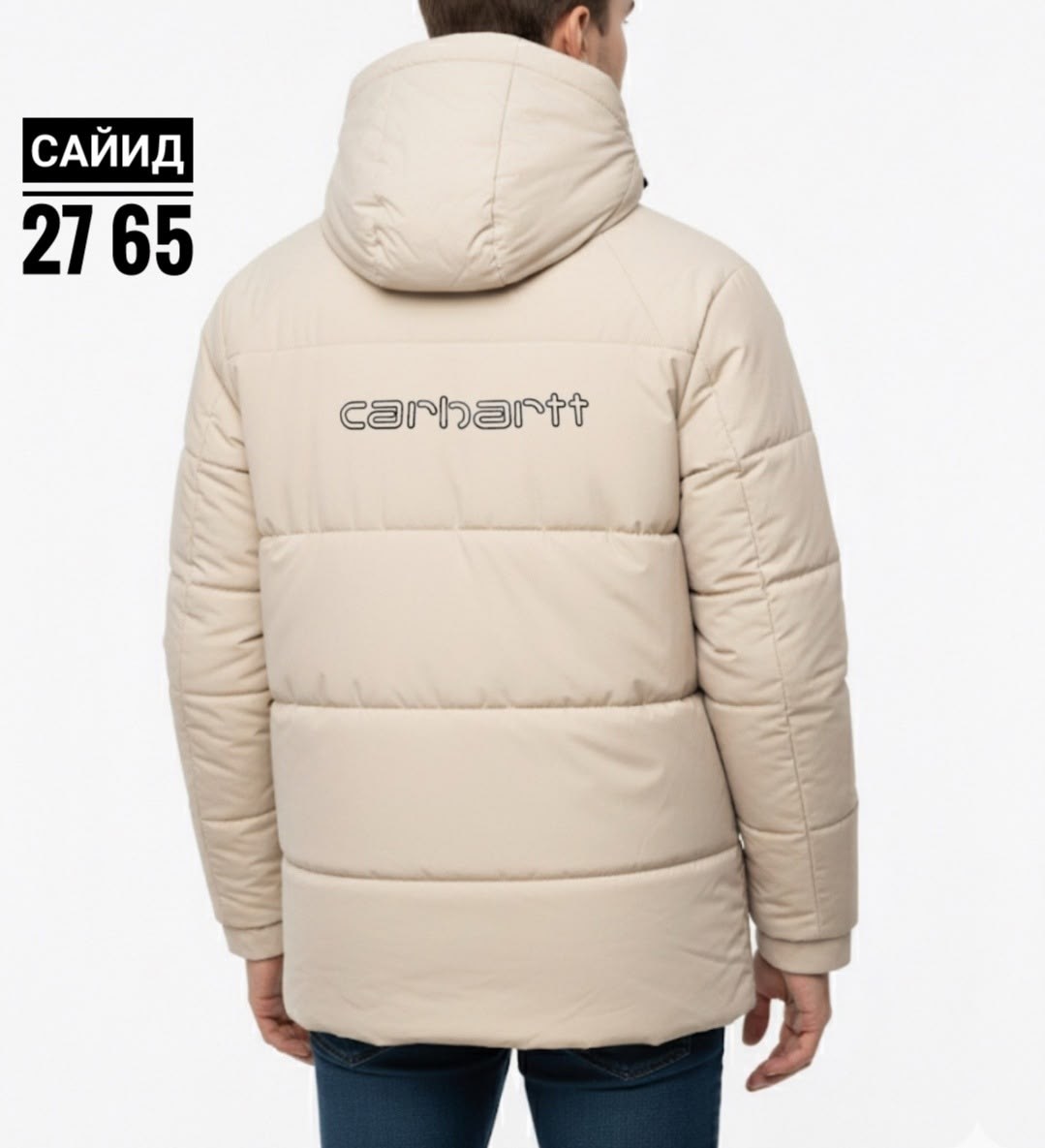 куртка спортивная мужская зимняя с капюшоном бежевого цвета,куртка мужская mtforce 8356 бежевая 4xl,куртка молодежная мужская зимняя с капюшоном бежевого цвета,куртка мужская ad8362 бежевая 3xl,куртка