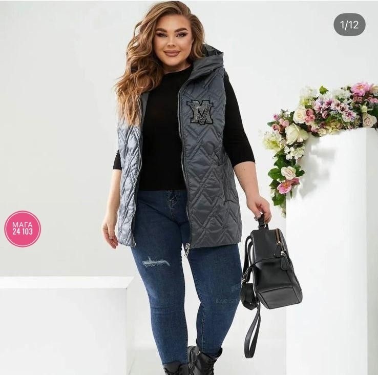 жилеты больших размеров,жилет большие размер,женская жилетка больших размеров,жилетка женская,женские жилеты