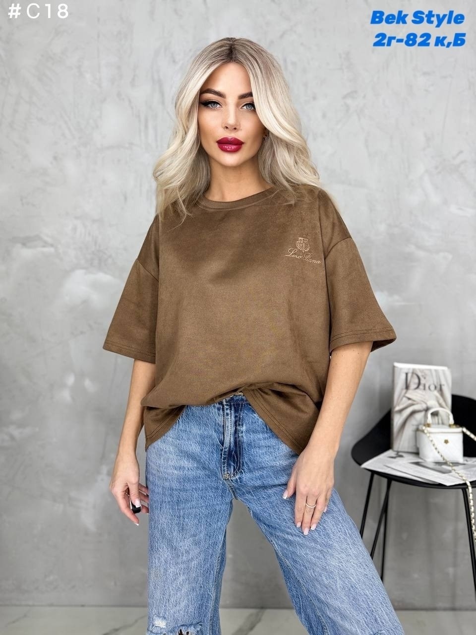 футболка женская,женская футболка оверсайз,футболка женская модная,футболка оверсайз,женская кофта