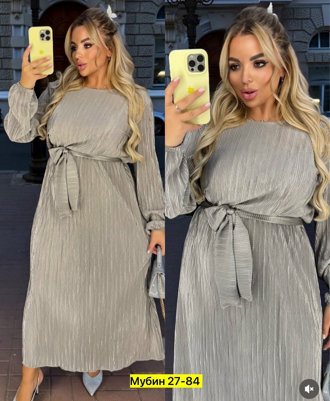 платье,платье женская,элегантные платья,нарядное платье,платье идеальное