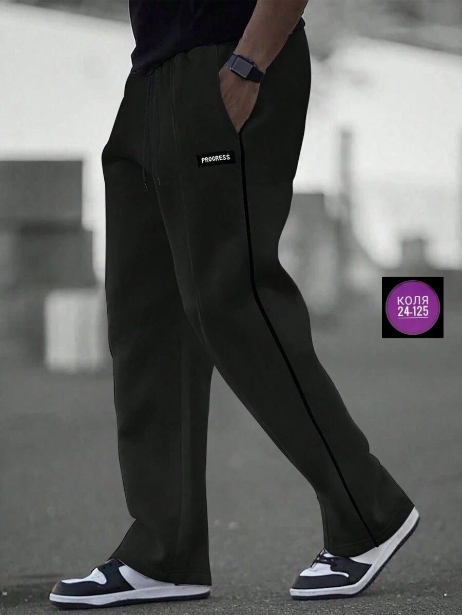 штаны спортивные,мужские спортивные штаны,спортивные брюки спортивные штаны,штаны мужские,мужские брюки