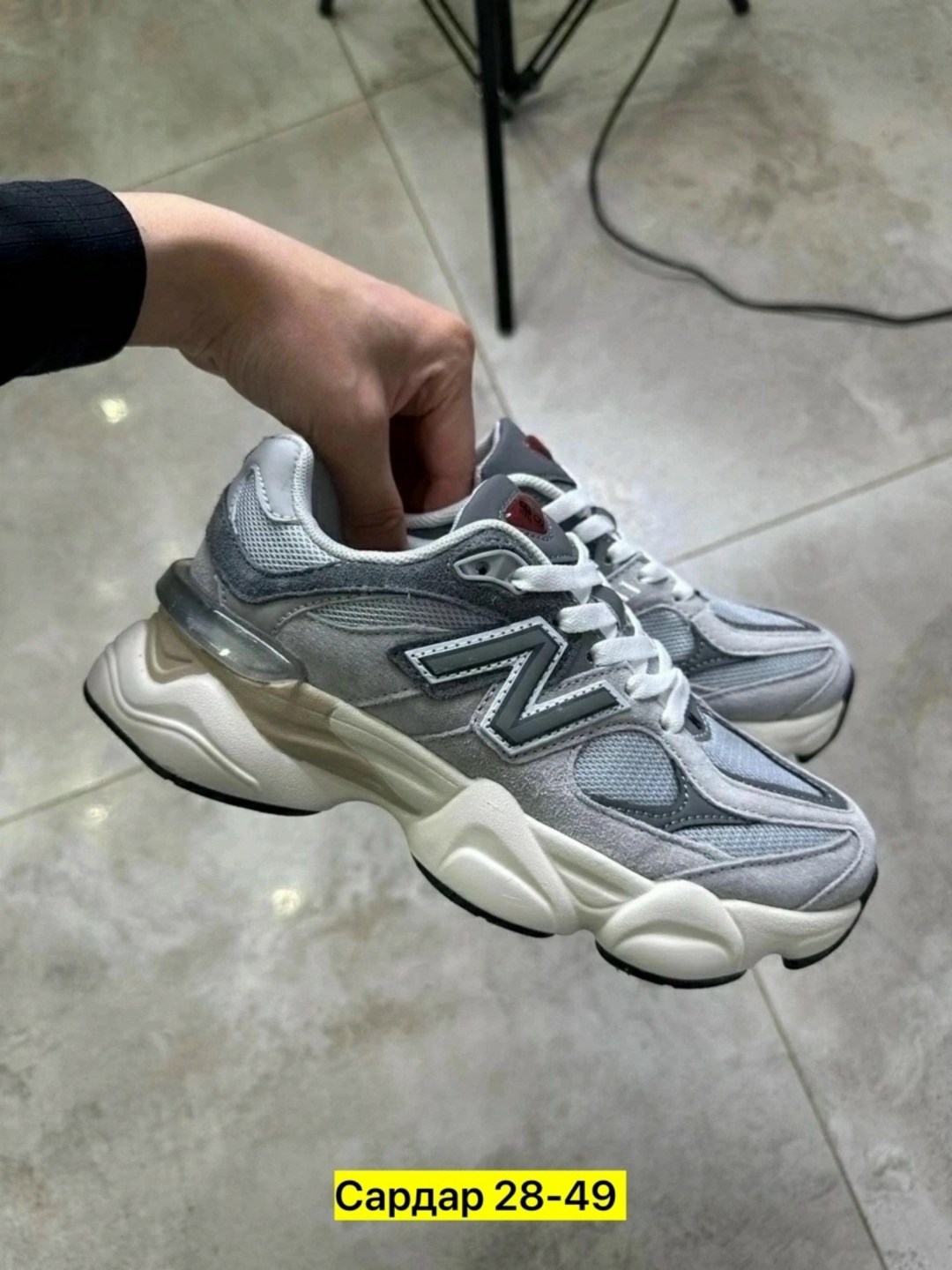 кроссовки new balance 9060,кроссовки new balance,кроссовки,кроссовки женскиe,кроссовки весенние