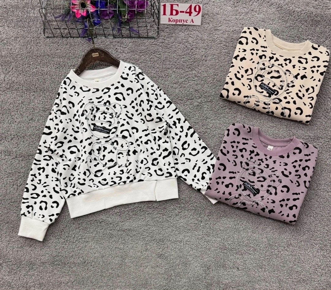 кофта для девочек,кофта бежевая,леопардовый свитшот,детская кофта,детский свитер леопардовый