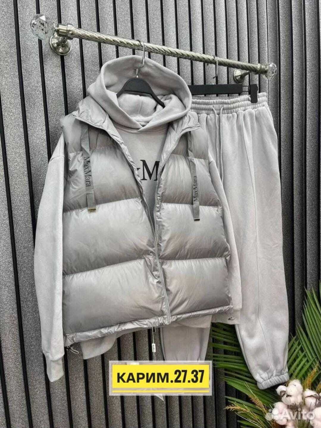 костюм тройка женский с жилетом спортивный теплый,костюм женский спортивный тройка с жилетом утепленный,костюм тройка женский,костюм женский на флисе,костюм на флисе