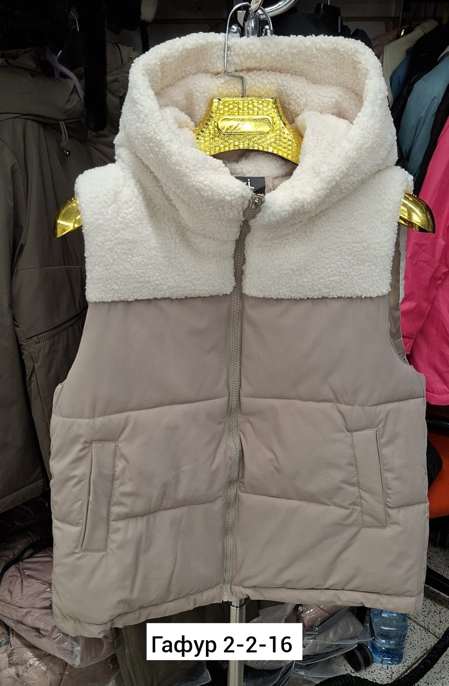 куртка оверсайз,зимняя куртка,женская зимняя куртка,куртка,женская куртка