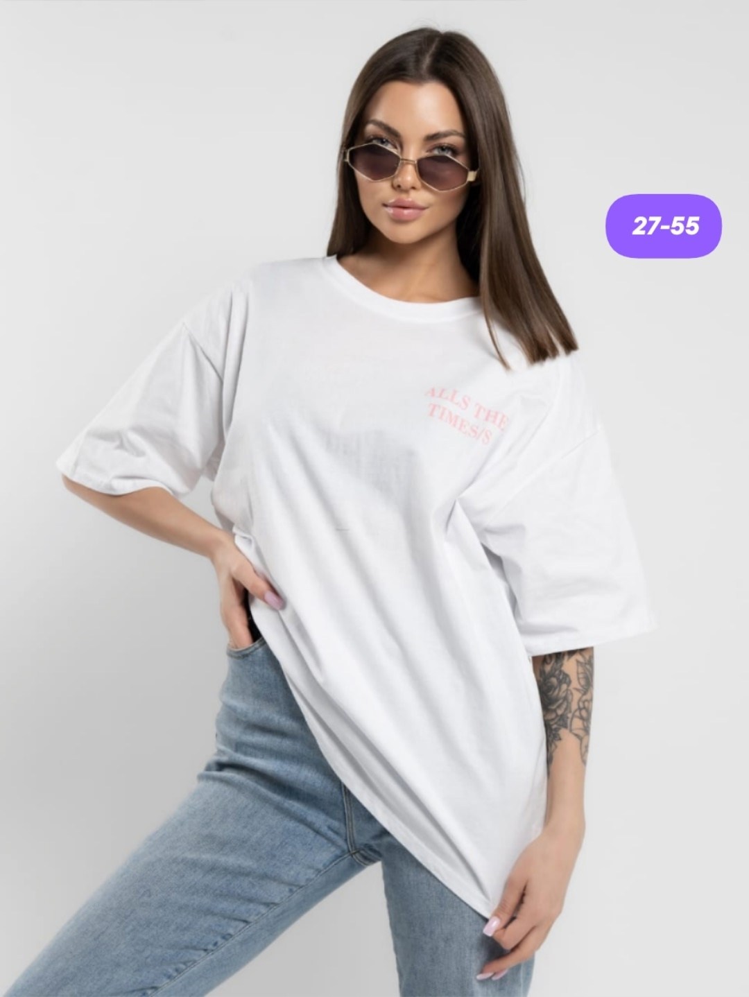 футболка оверсайз с принтом moves with love,футболка женская оверсайз,белая футболка оверсайз,футболка женская белая хлопок оверсайз,белая футболка женская оверсайз