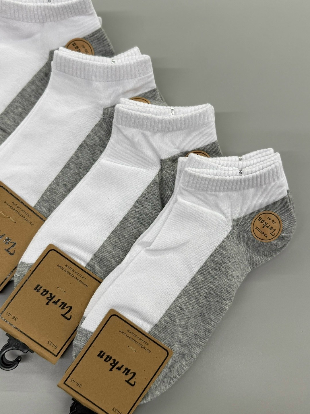 носки женские 10 пар,носки короткие набор 10 пар туркан,носки женские,носки turkan женские 10 пар,носки комплект