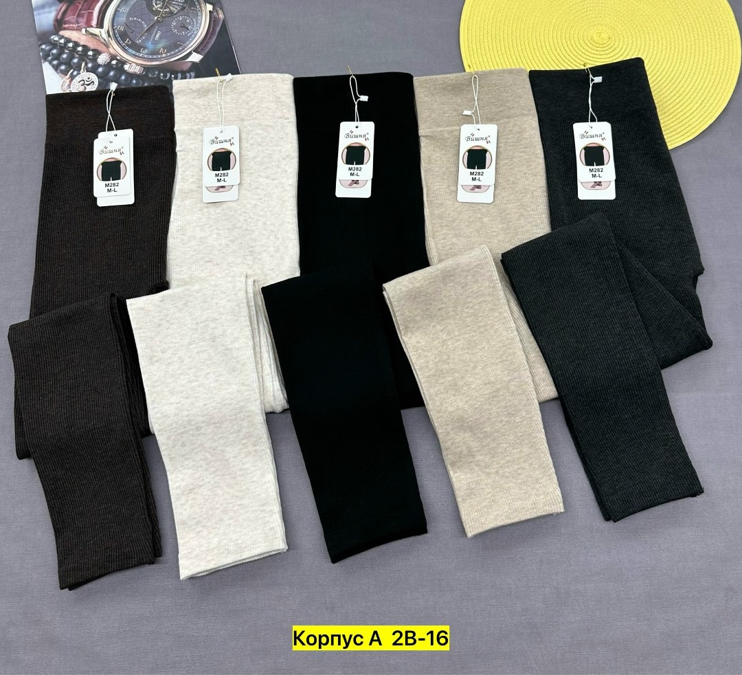 теплые леггинсы,легинсы женские,леггинсы женские,лосины женские,леггинсы утепленные