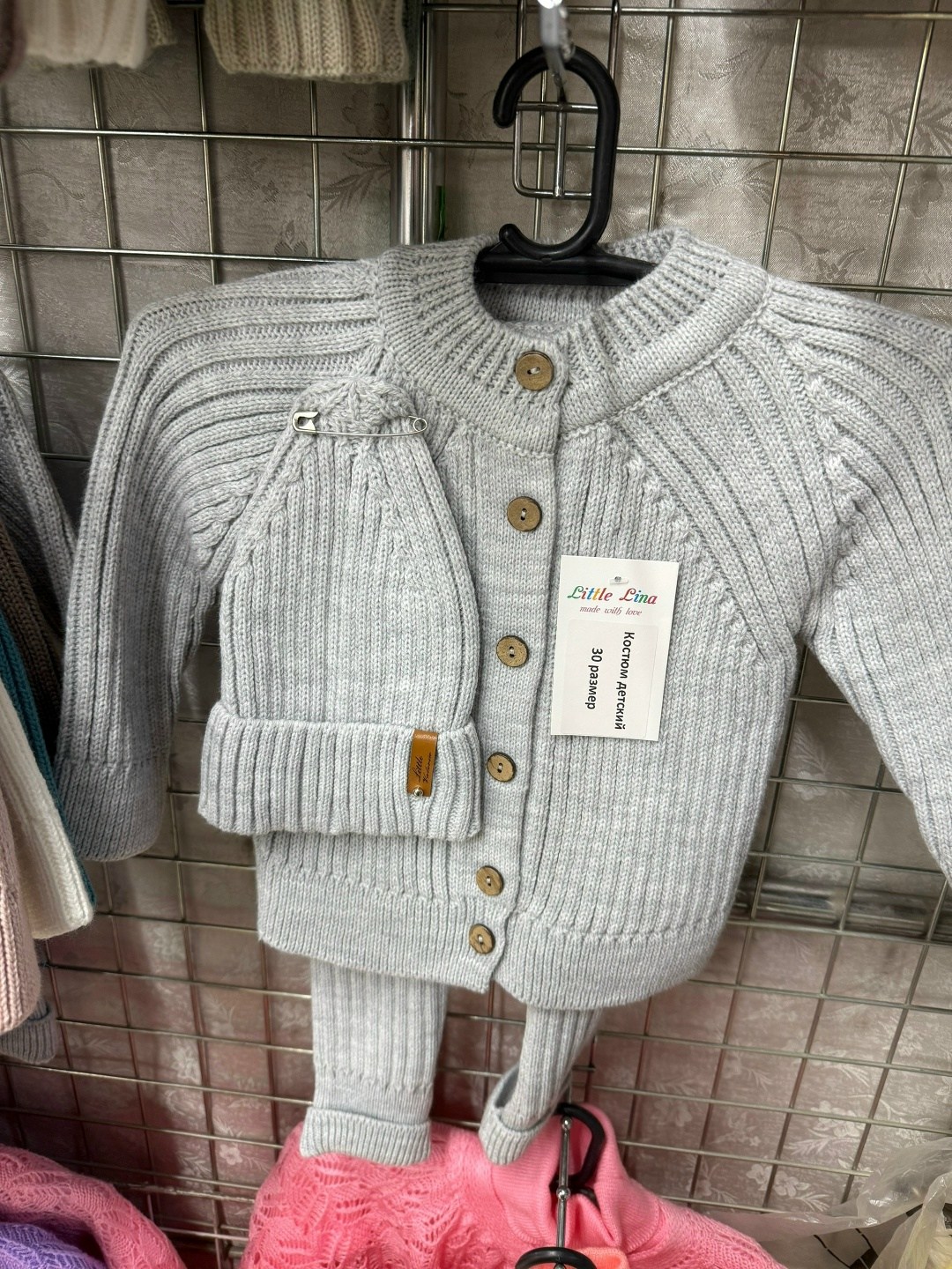 комплект вязаный,комбинезон вязаный детский,костюм вязаный детский,вязаный костюм,вязаный костюм для новорожденных