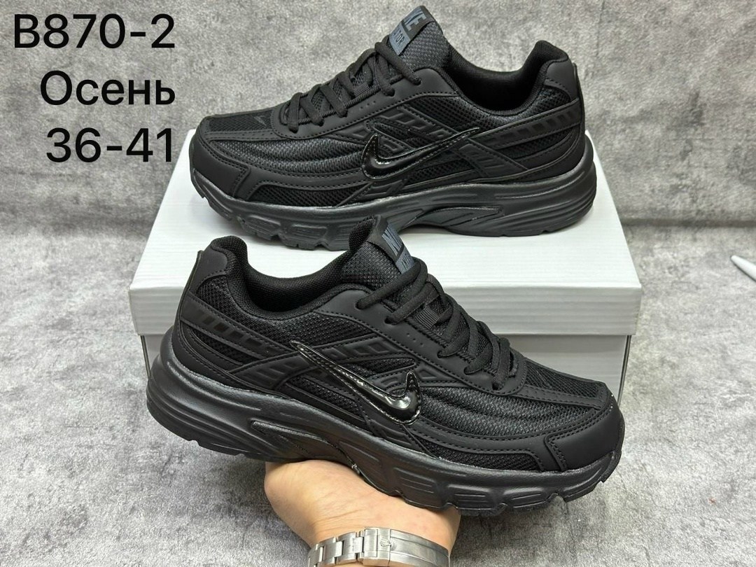 кроссовки мужские женские,кроссовки nike,кроссовка мужской,кроссовки nike initiator цвет черный,мужская  кроссовки