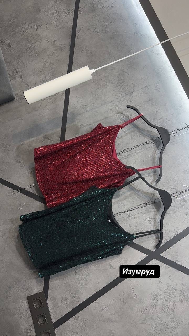 платье миди на бретелях с пайетками,женское платье с блестками,платье с блестками,топ с пайетками,топ с блестками