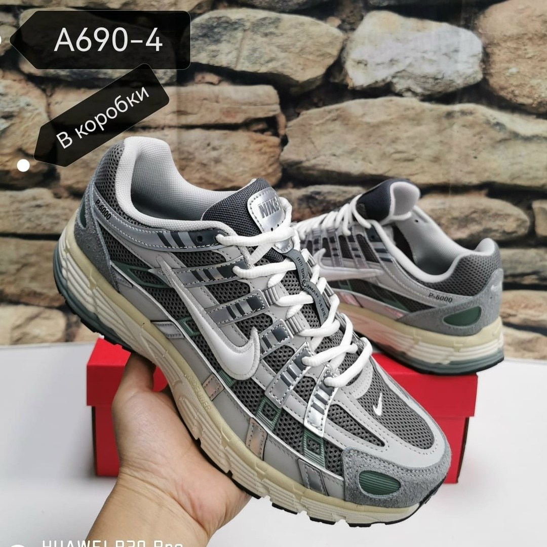 кроссовки nike p-6000,кроссовки nike,кроссовки p 6000,кроссовки мужские nike air,nike p-6000