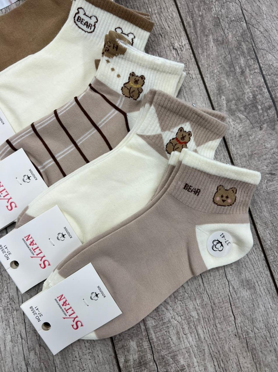 носки женские 10 пар,женские носки,женские носки упаковка,короткие женские носки,комплект носки женские