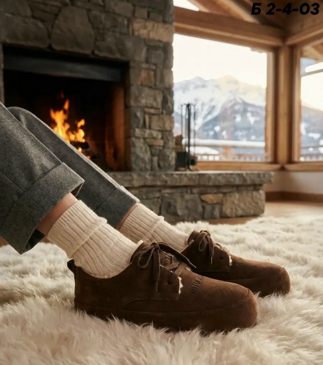 обувь,повседневная обувь,обувь женская,обуви,обувь кэжуал