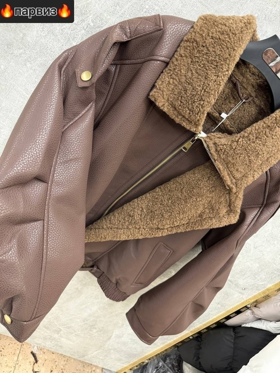 мужская зимняя теплая меховая кожаная куртка-бомбер,дубленка авиатор зара,мужская кашемировая куртка с капюшоном коричневая,куртка дубленка,меховая куртка