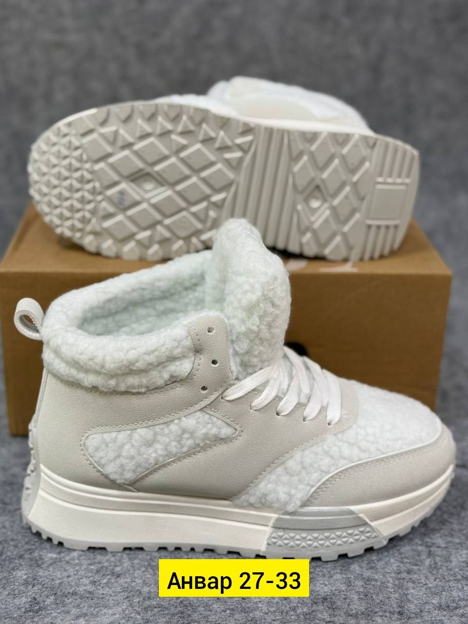 кроссовки зимние женские,кроссовки женскиe,зимние кроссовки,,женские зимние кроссовки на меху