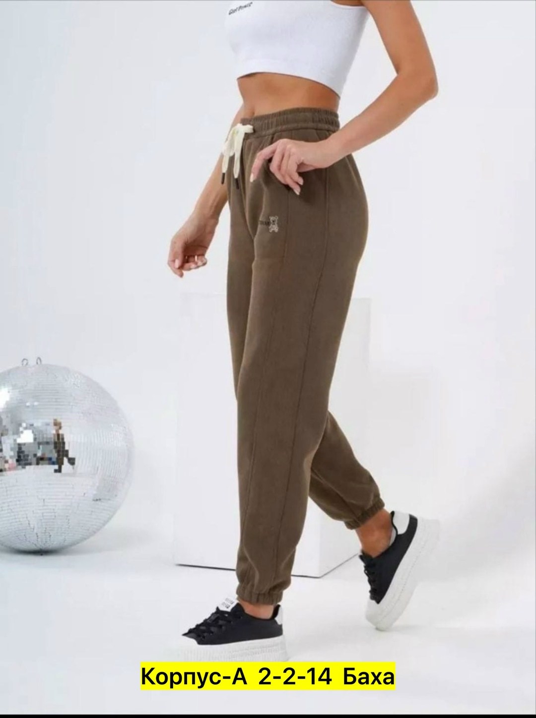штаны спортивные женские,спортивные штаны на флисе женские,штаны джинсы,штаны спортивные,женские штаны