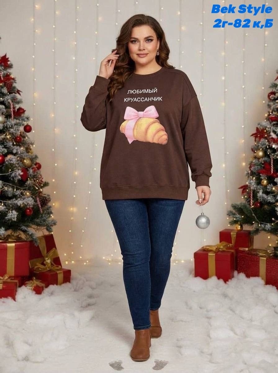 свитшот женская,женская кофта,свитер модный,свитера больших размеров,толстовка женская