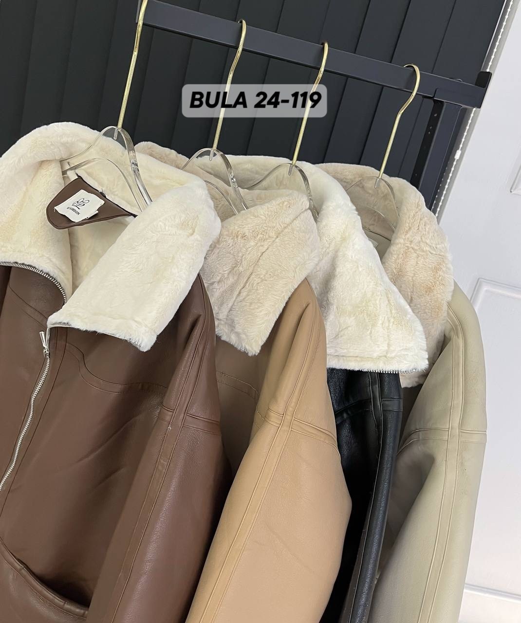 дубленка эко,дубленка эко-кожа,дубленка женская,дубленка авиатор,дубленка авиатор женская