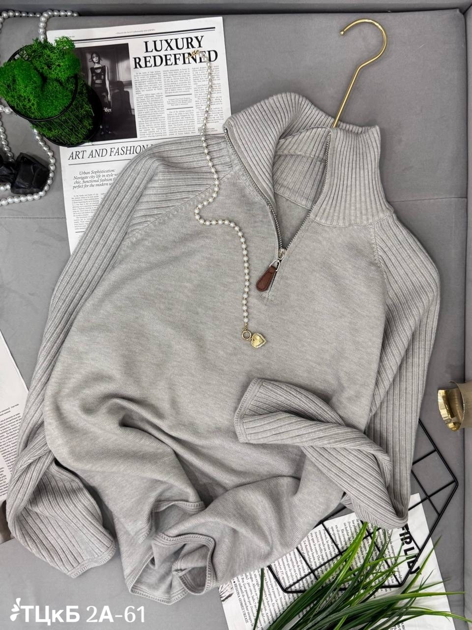 свитер с воротником,женская кофта,свитер женский,кофта кашемир,свитер с замком