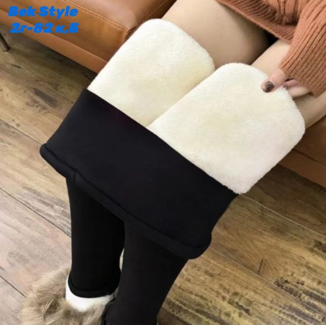 теплые леггинсы,леггинсы женские теплые,леггинсы зимние,зимние теплые женские утепленные леггинсы с высокой талией,женские леггинсы