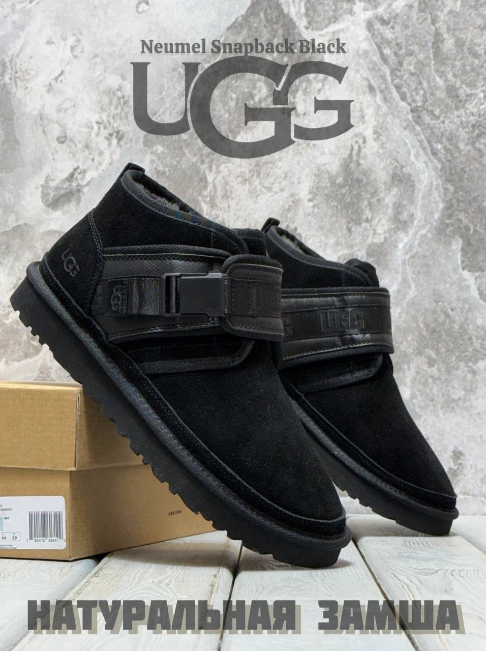 ,угги,угги ugg,ботинки ugg,ботинки