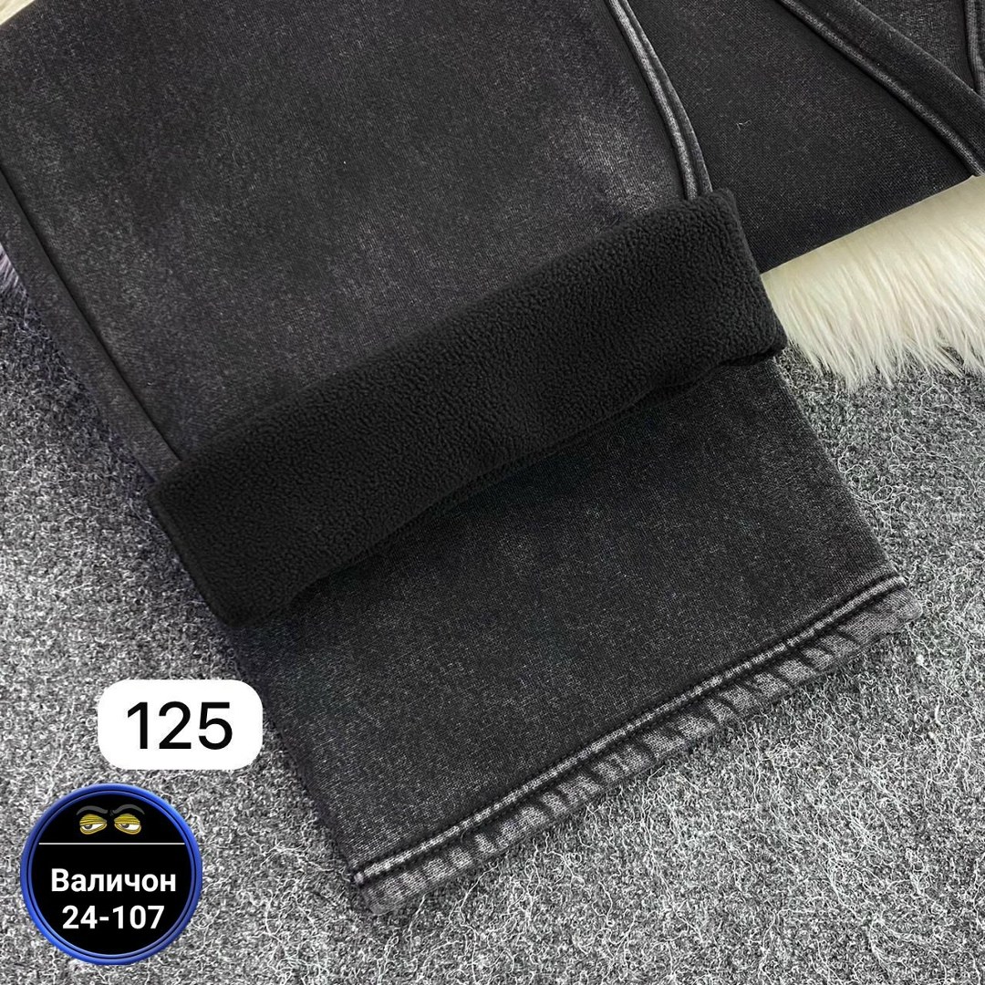 женские брюки,женские штаны,теплые велюровые штаны,брюки женские теплые,штаны джинсы