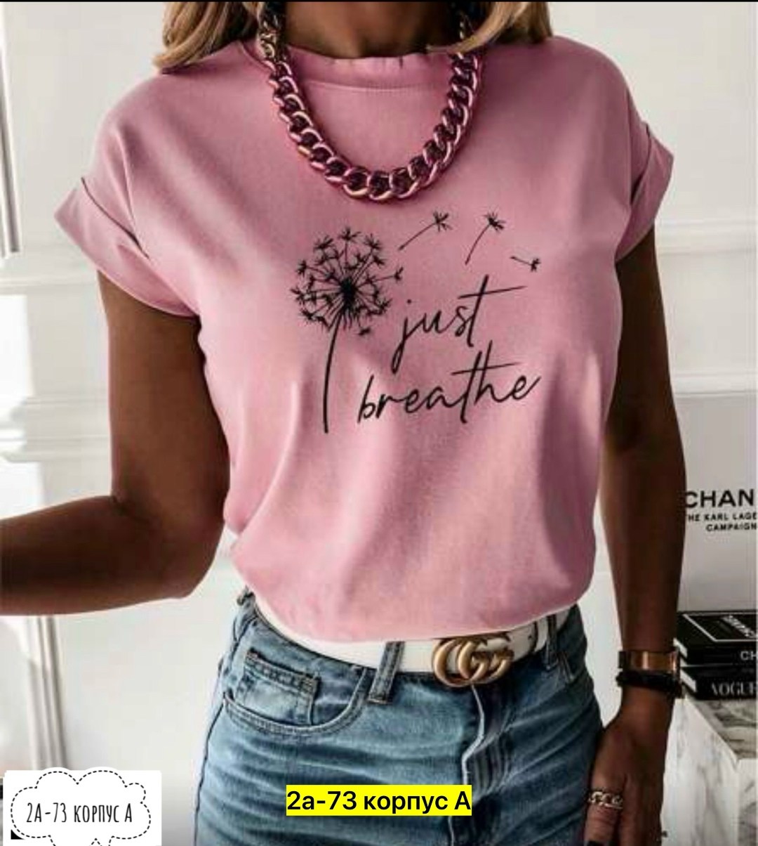 футболка женская,базовая женская футболка,футболка футболка женская,футболка,футболка топ