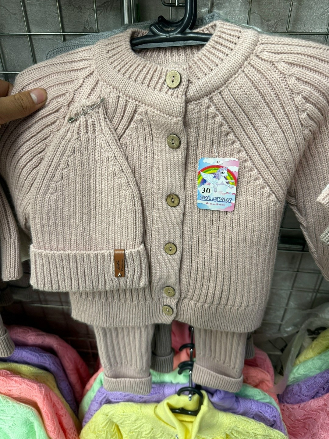 комплект вязаный,комбинезон вязаный детский,костюм вязаный детский,вязаный костюм,вязаный костюм для новорожденных