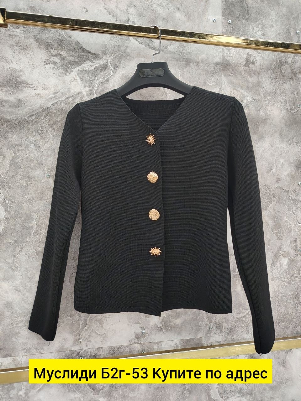 женские кардиганы,кардиган кофта,кардиган белый,трикотажный кардиган,вязаный кардиган