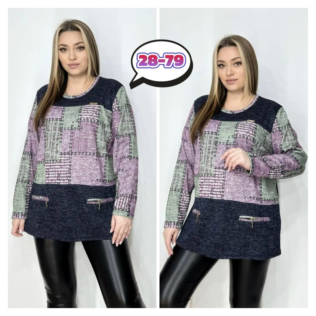 женская кофта,кофта теплая,туника теплая большие размеры,туника женская,женская кофточка
