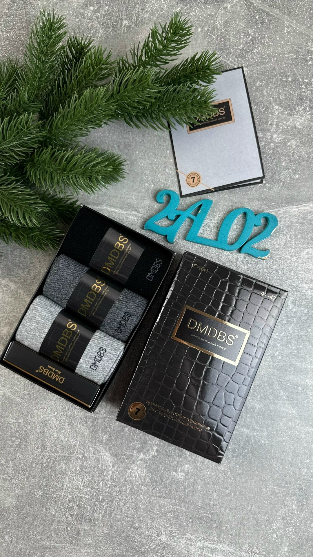 dmdbs носки мужские в подарочной коробке набор 3,комплект носки мужские,носки мужские набор,носки мужские набор в подарочной коробке,носки мужские