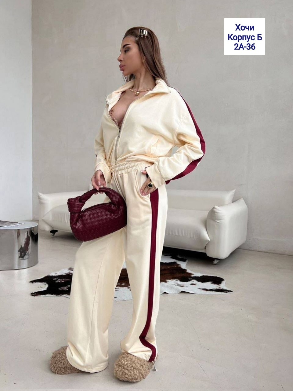 костюм спортивный с,костюм двойка женский,стильные костюмы,женский спортивный костюм,стильные спортивные костюмы