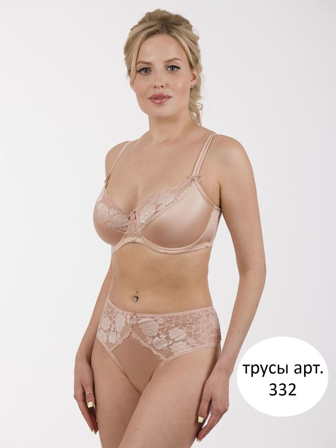 бюстгальтер мишель,бюстгальтер женские,нижнее белье бюстгальтер,бюстгальтер,бюстгальтер классика