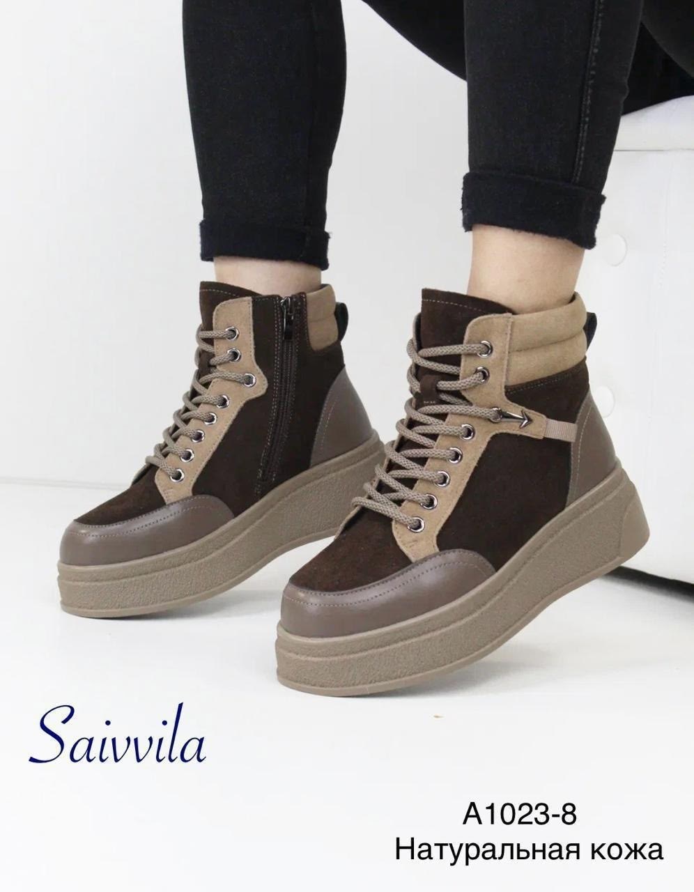 ,ботинки женские,женская ,ботинки женские madeлла xzz-32925-2d-nb бежевые,ботинки бежевые