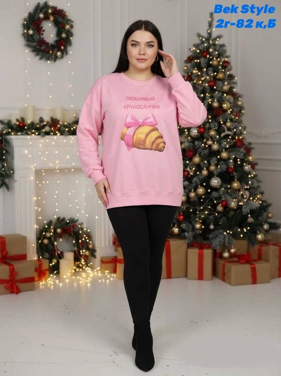 свитшот женская,женская кофта,свитер модный,свитера больших размеров,толстовка женская