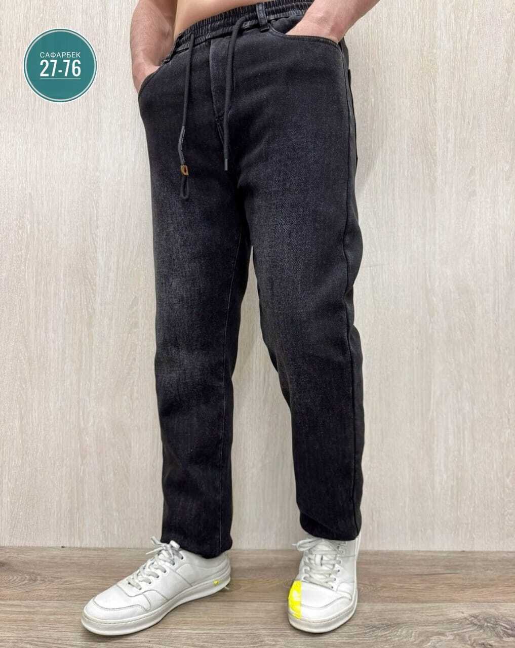 джинсы мужские,брюки джинсы,штаны джинсы,джинсы на флисе мужские,джинсы для мужчин
