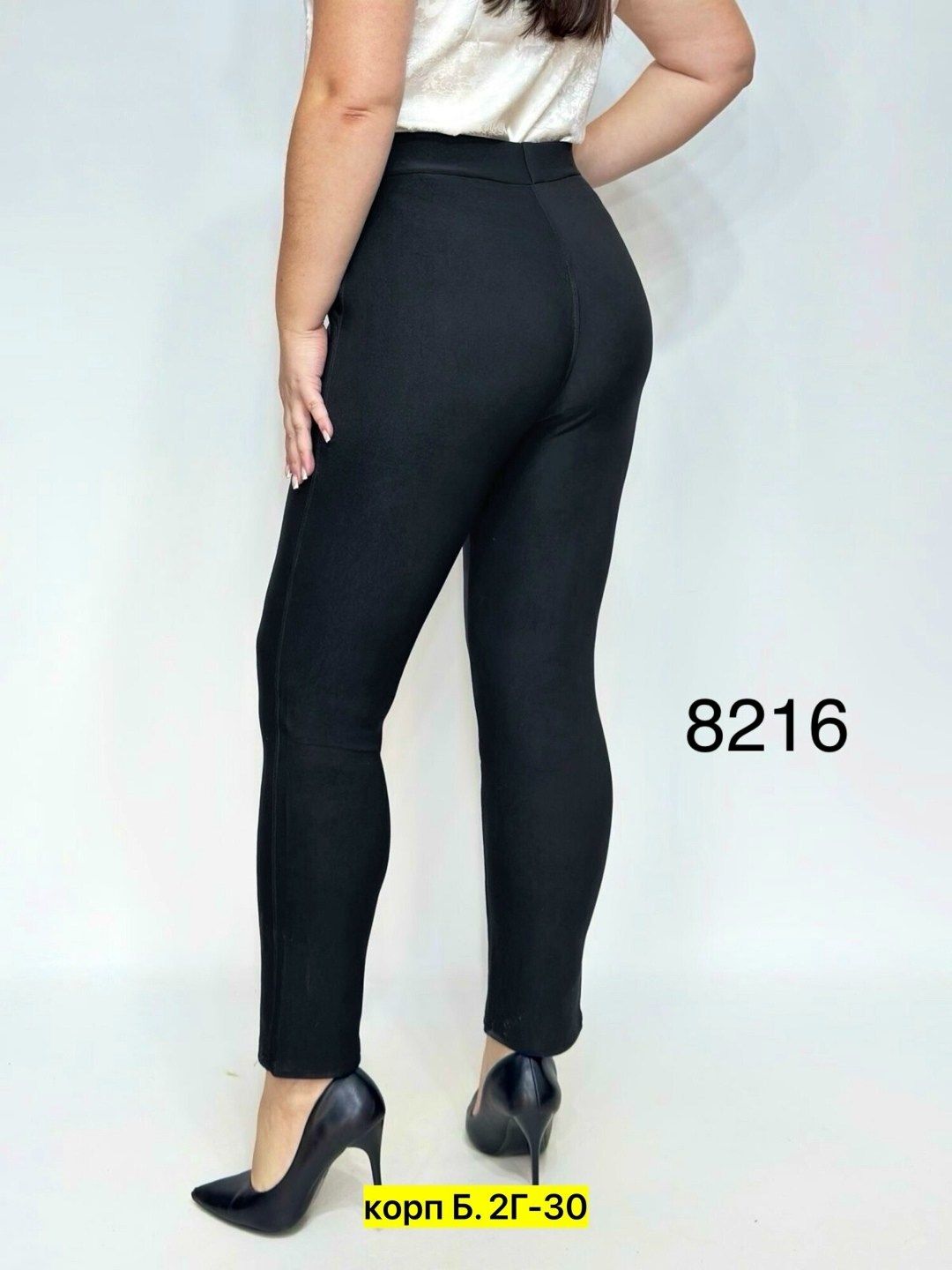 женские брюки,брюки-легинсы женские зауженные,брюки бриджи,женские брюки большие размеры,женские брюки больших размеров