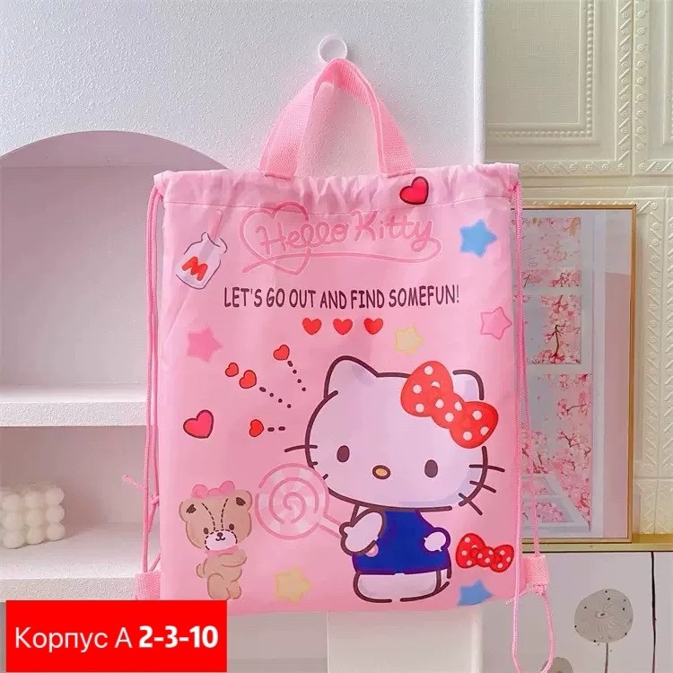 сумка для покупок,сумки шоппер,сумка для покупок sanrio,сумки для девочек,сумки детские